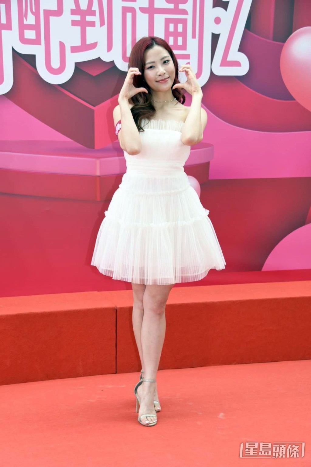 俞可程坦言工作環境中認識男性的機會不多。