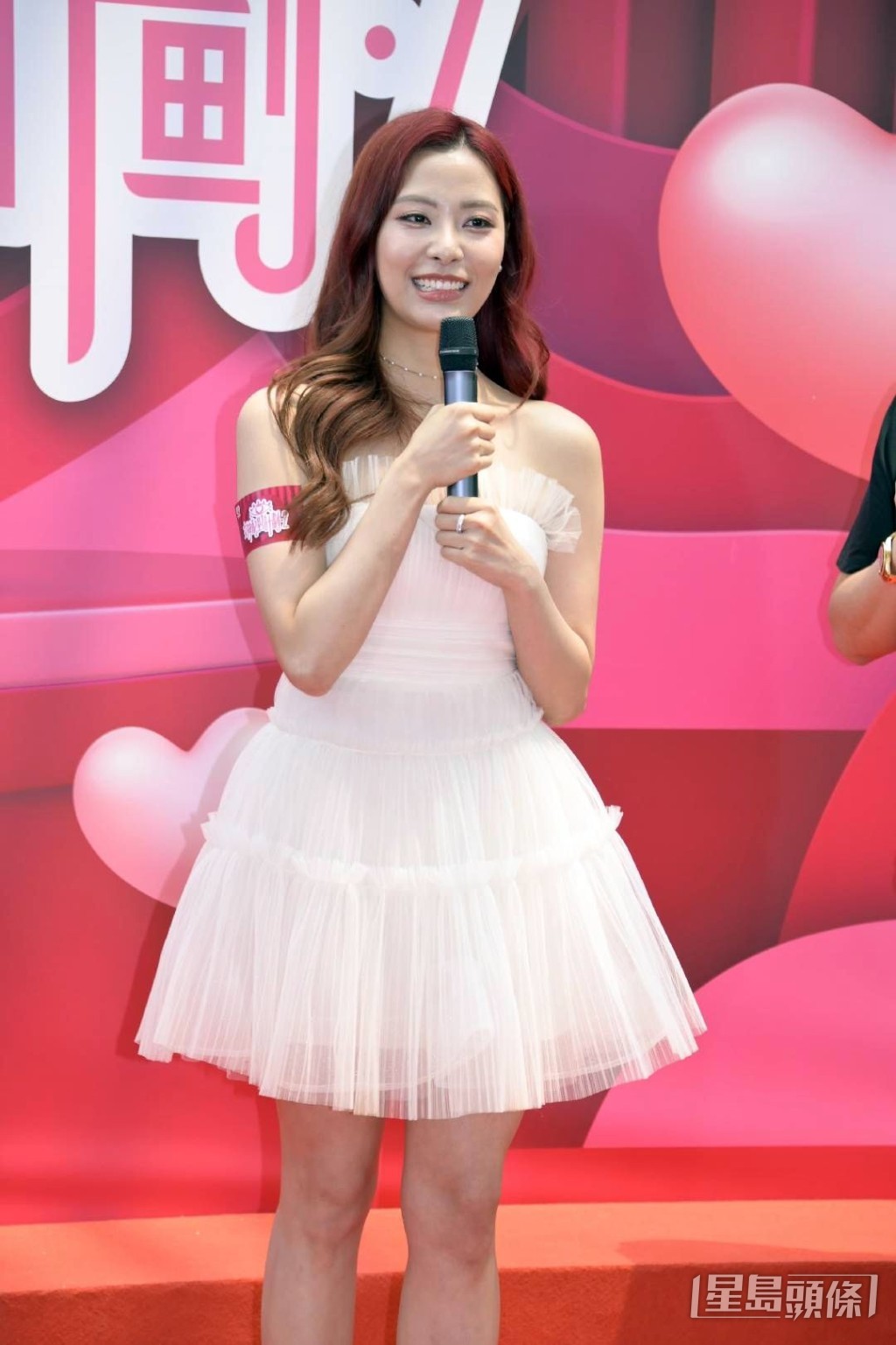 俞可程希望找到三觀一致的對象，以求長久發展。