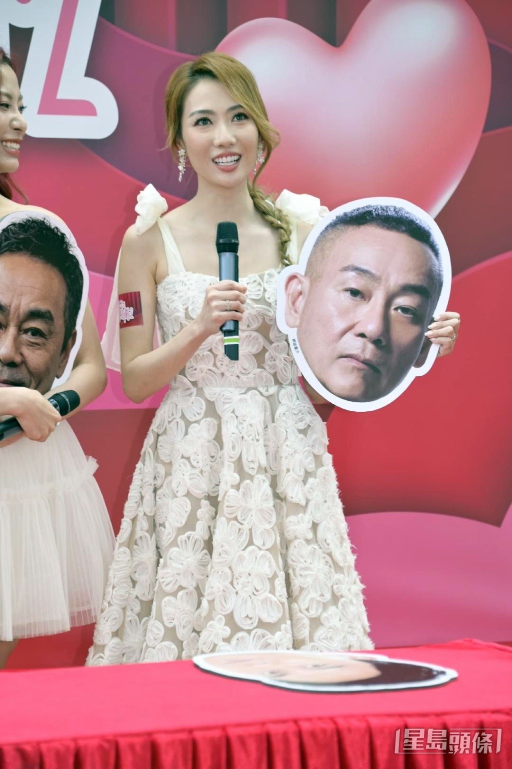 阮嘉敏性格較靜，坦言尋找對象有難度。