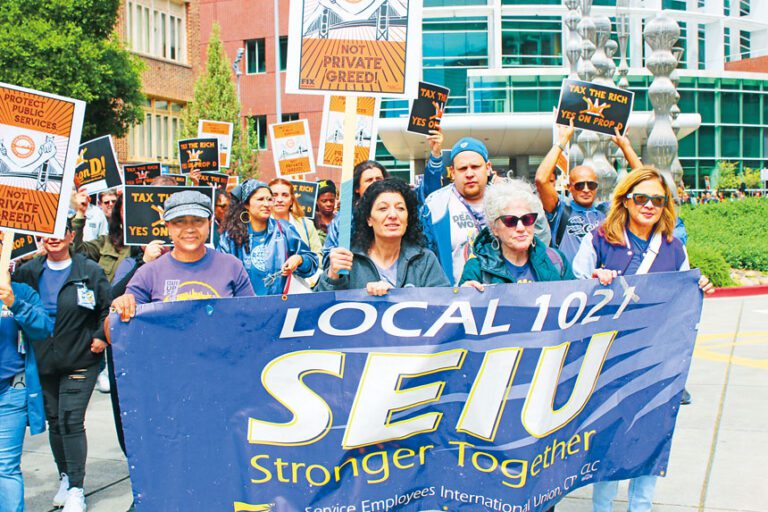 三藩市數百公僕抗議市長羅偉裁員