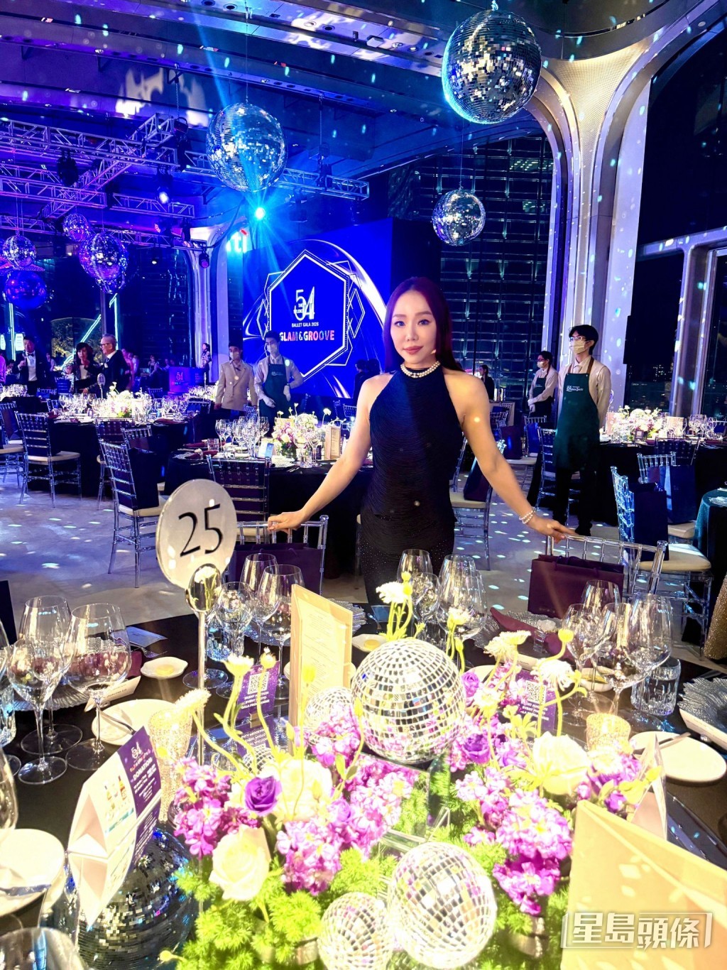 雲文子師傅因其出眾外形，被網民封為「最索玄學天后」。