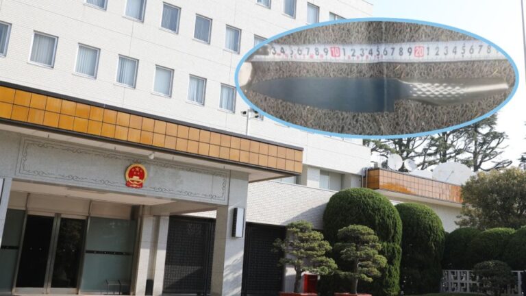 中國駐日使館接連受恐怖威脅 日方安保措施受質疑