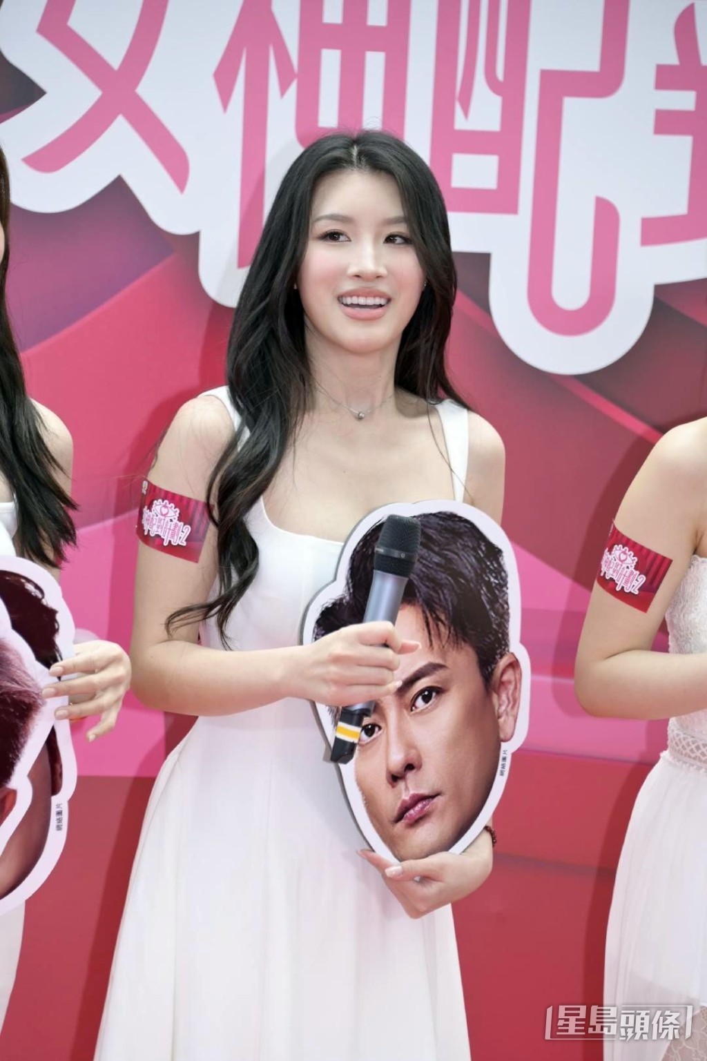 郭珮文的理想對象是藝人黃宗澤。