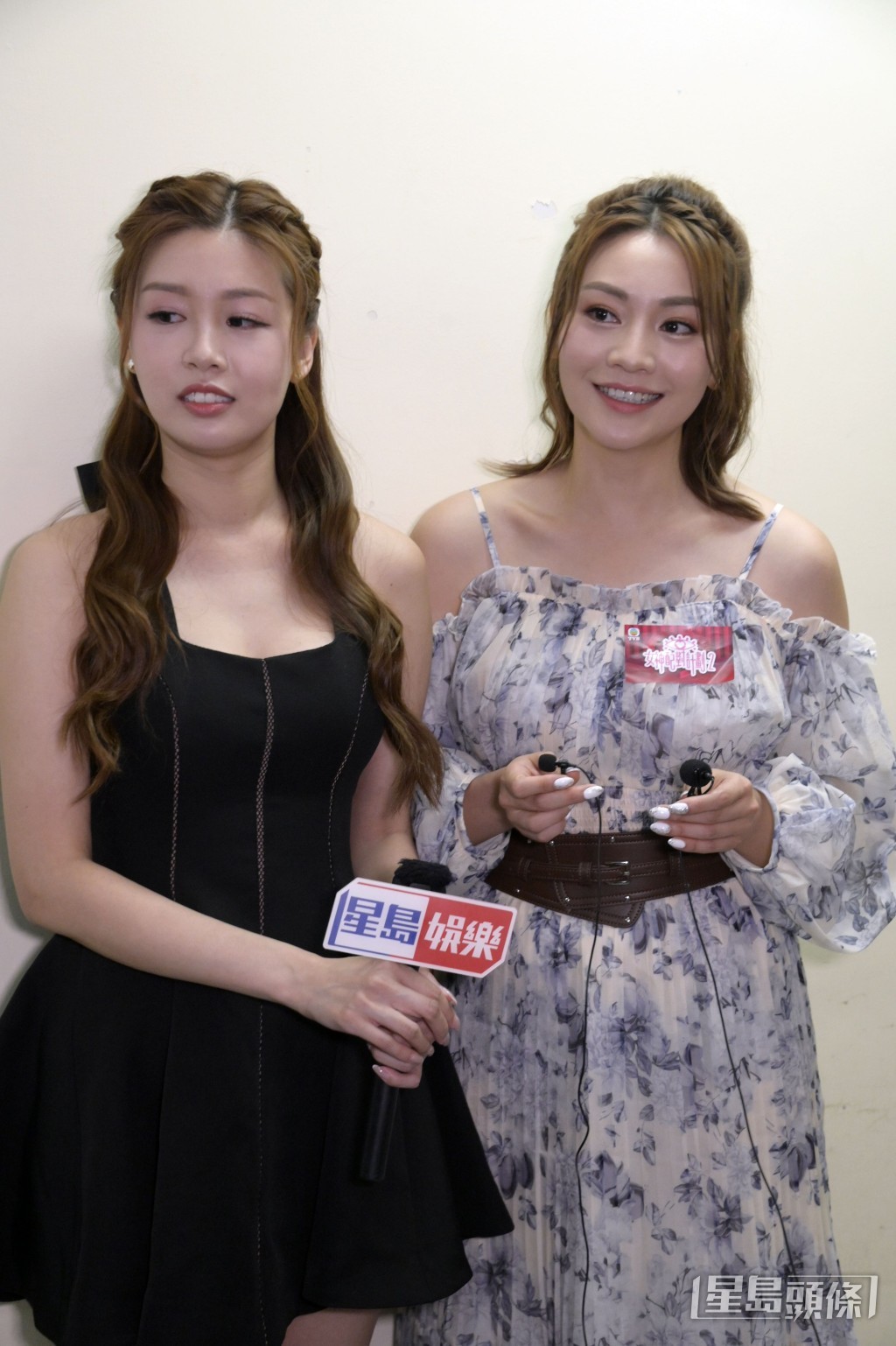 回顧上輯節目未能配對成功，兩人幽默自稱是「成功失敗的例子」。