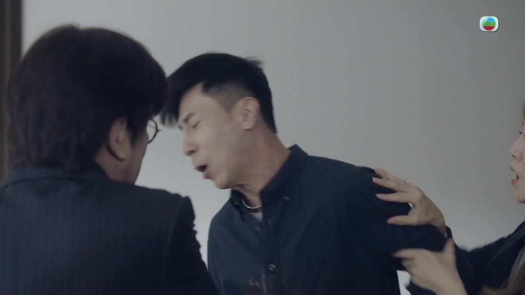 父子關係決裂的關鍵時刻。