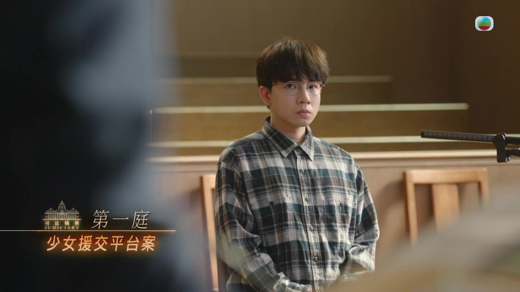 邵展鵬在法庭上態度囂張，「係人都睥」。