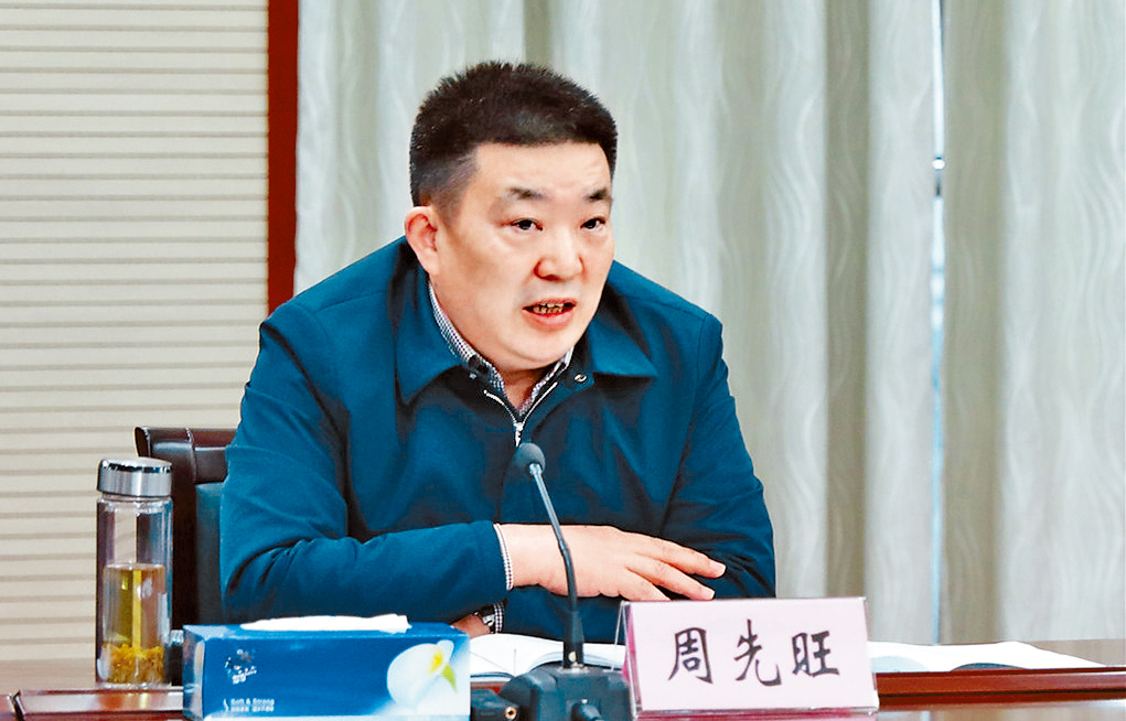 武漢前市長周先旺涉受賄被起訴 檢方指金額特別巨大