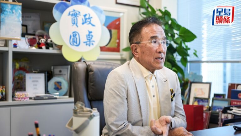 田北辰指醫管局新措施回應訴求 惟質疑錄影監察細節未明