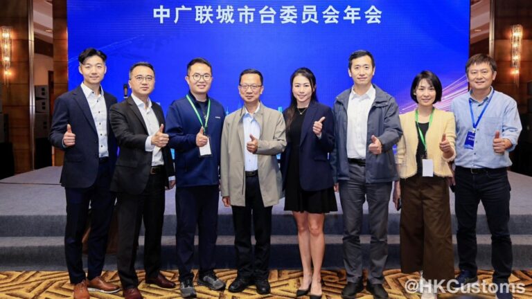 香港海關赴成都交流宣傳經驗 微短劇《虹翼行動》獲國際獎項肯定