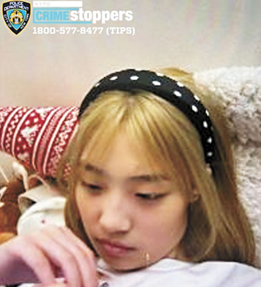 警方發佈失蹤少女圖像。