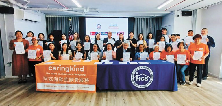 布碌崙健腦資源日獲得議員等的參與贊助。