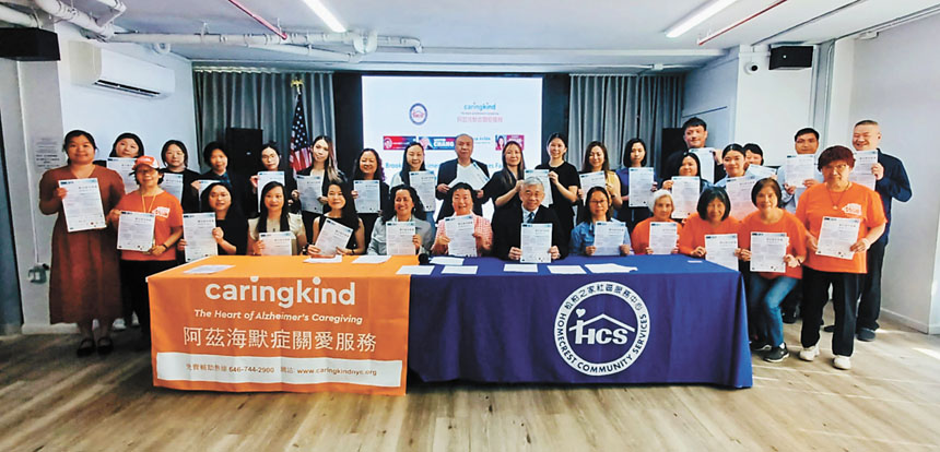 布碌崙健腦資源日獲得議員等的參與贊助。