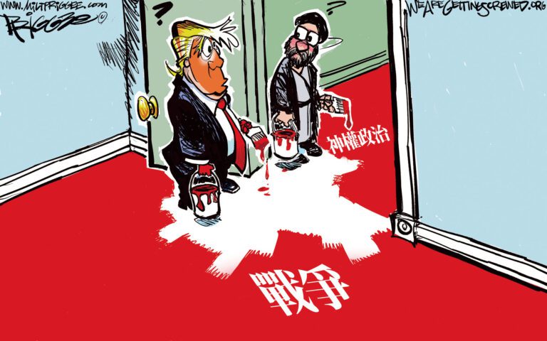 漫畫
