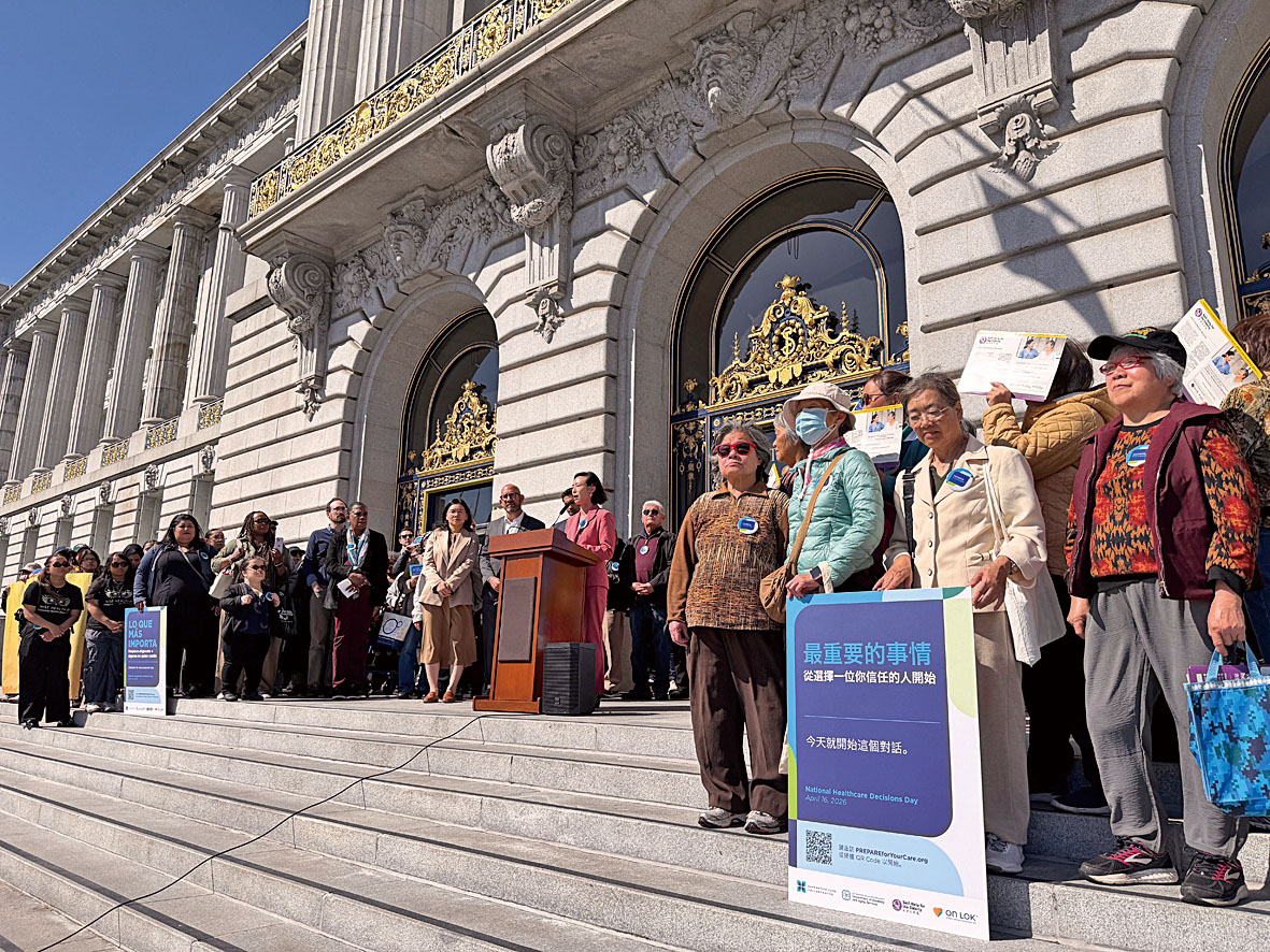 全國醫療決策日集會，呼籲市民提早選定醫療決策代理人並與家人溝通醫療意願。記者蘇婕雅攝