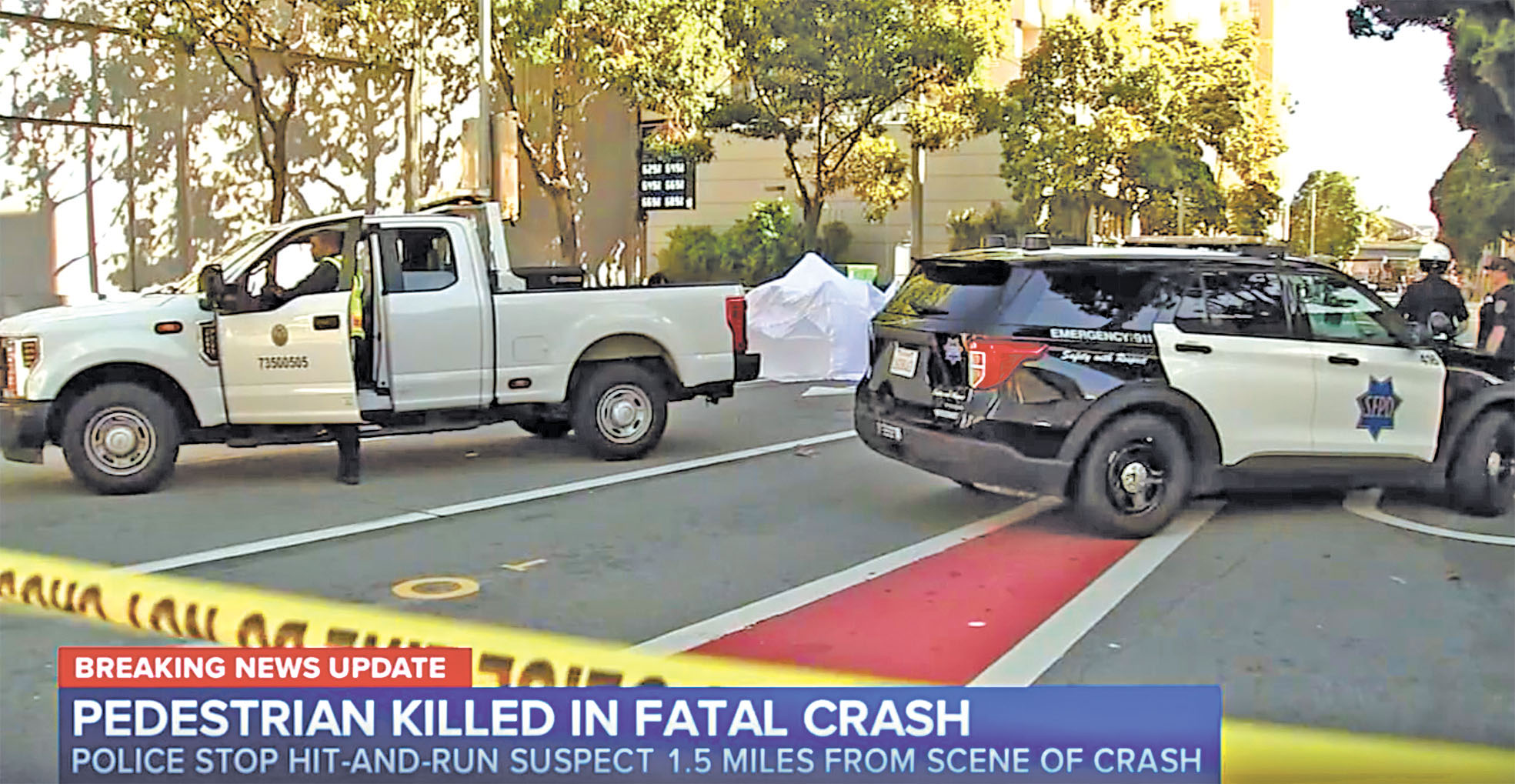 案發當天警方封鎖現場調查。ABC7電視畫面