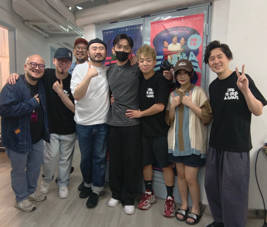 Edan對演出給予極度推薦。