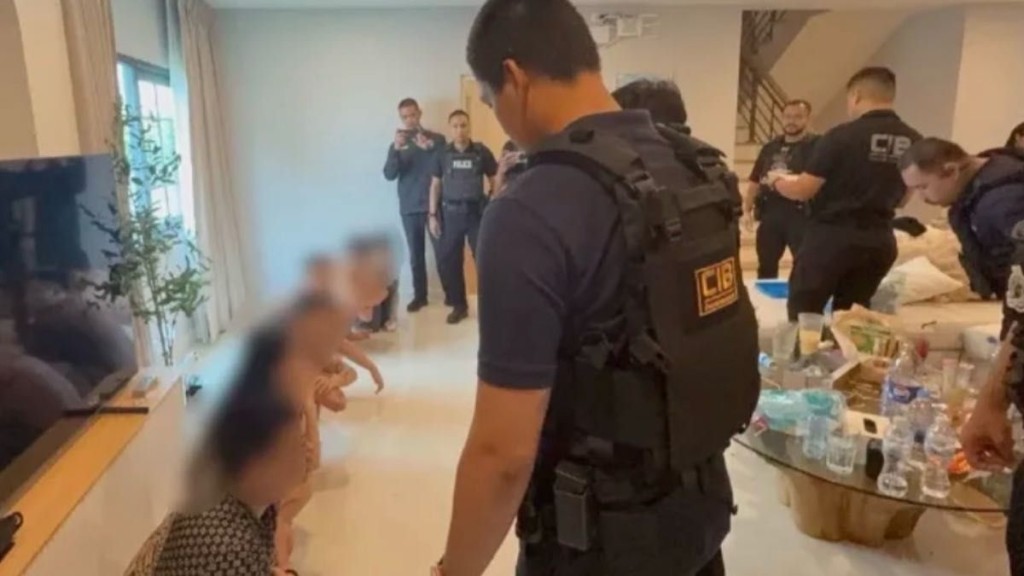 19歲江蘇女泰國旅遊期間 夥同通緝犯男友自導自演綁架案