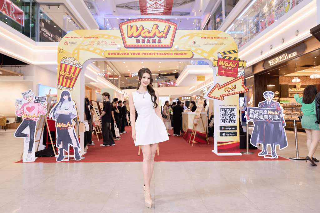 蔡頌思在馬來西亞的啟動儀式上，正式宣布平台即將上線。