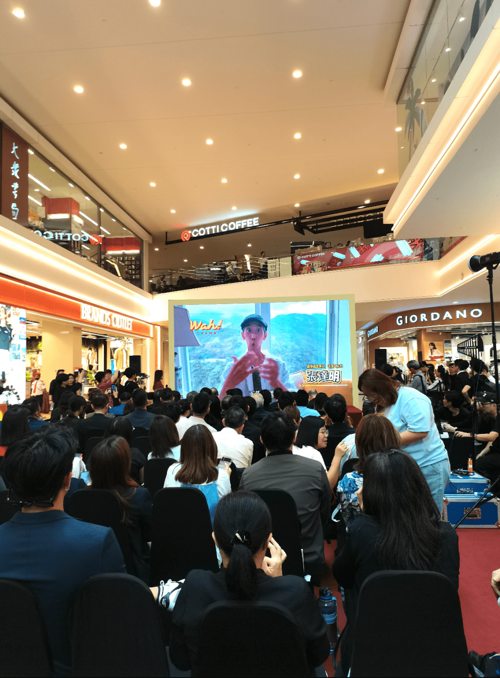 張達明特意拍攝祝賀影片，為蔡頌思的新平台送上祝福。