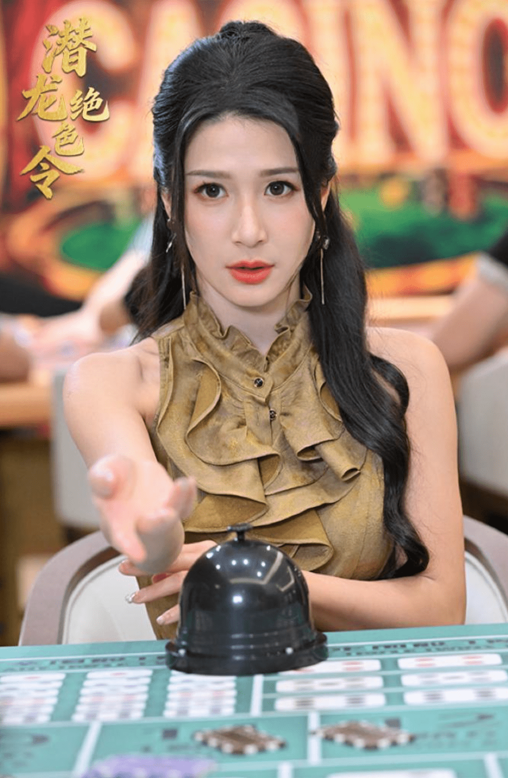 平台自家製劇集包括由蔡頌思擔綱主演的動作劇《潛龍絕色令》。