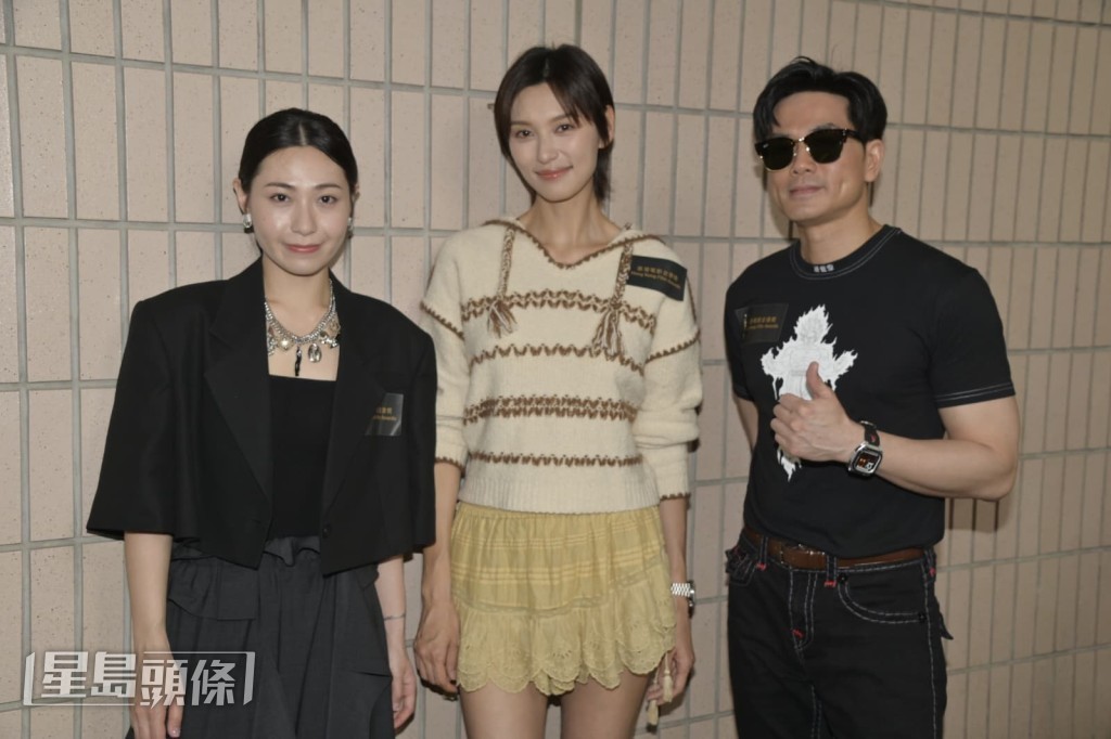 蔡蕙琪、王丹妮與伍允龍一同出席活動。