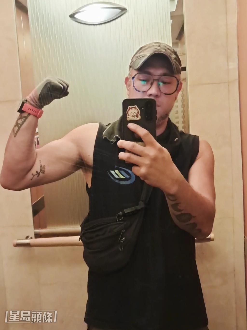 Steven的身形看來明顯清減了。