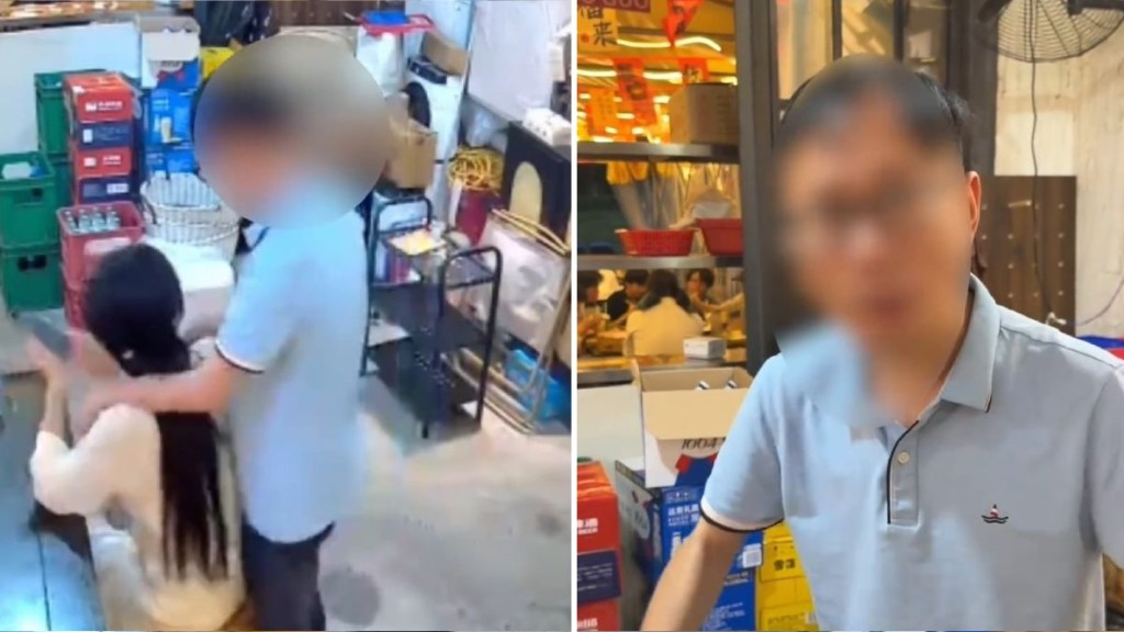 成都火鍋店男客酒後騷擾 女店主制止引發衝突