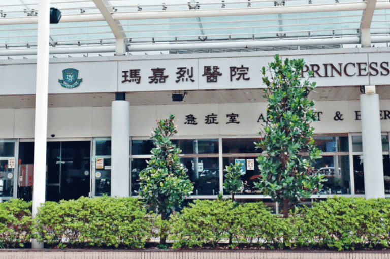 葵涌女子遭前男友持木槌破門襲擊 警方拘捕31歲涉案男子