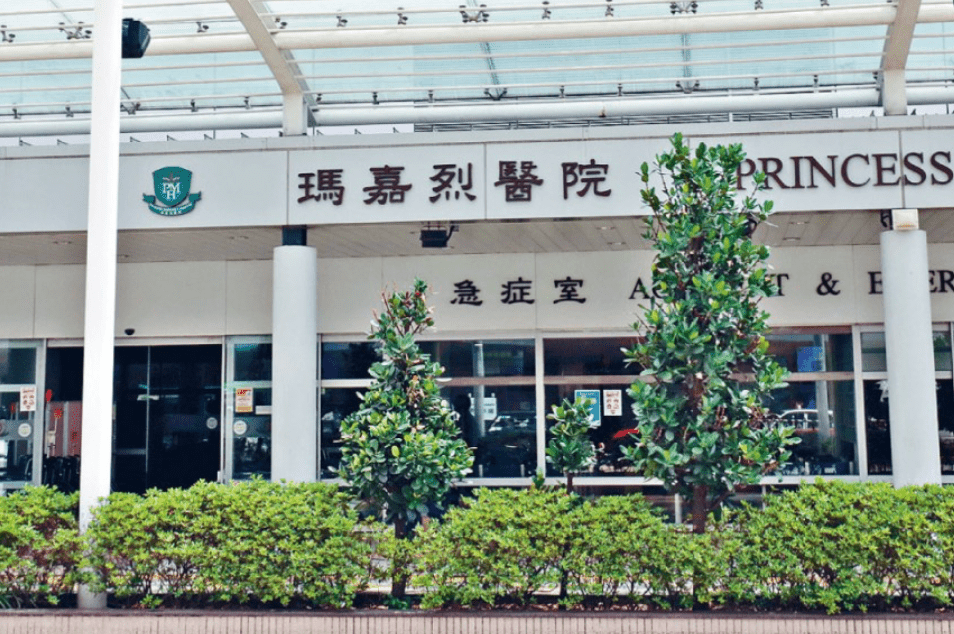 葵涌女子遭前男友持木槌破門襲擊 警方拘捕31歲涉案男子