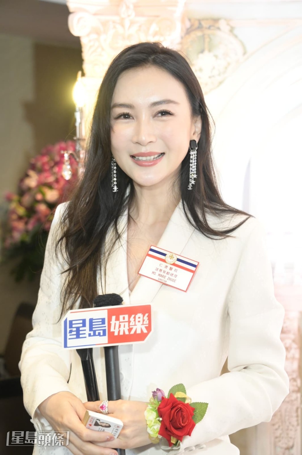 她解釋，丈夫目前工作非常繁忙。