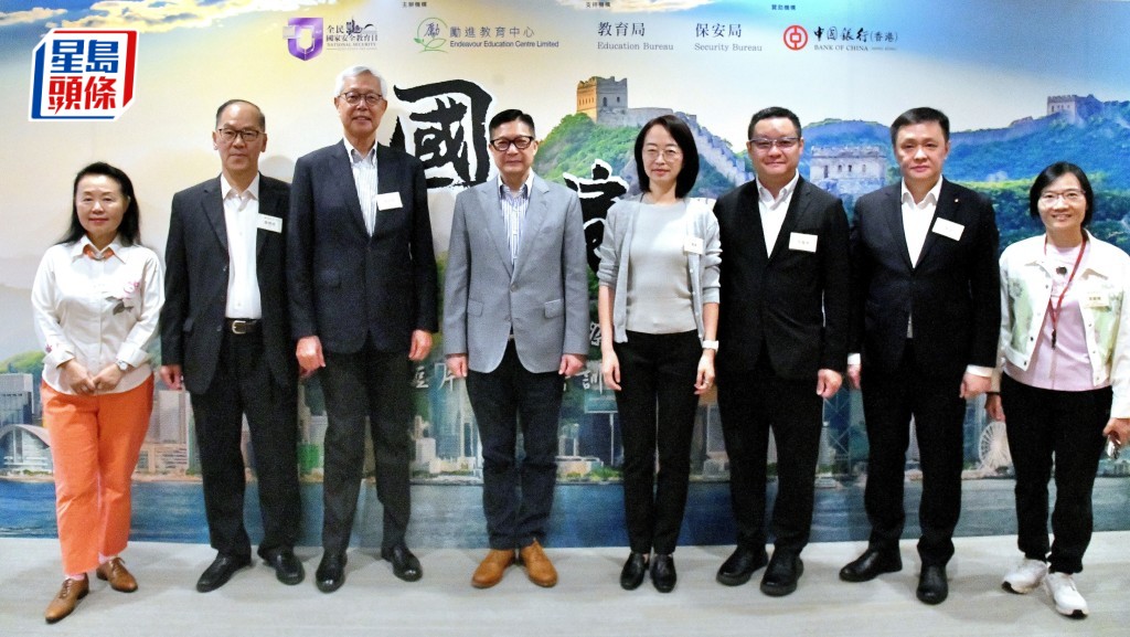 勵進教育中心第五屆短片賽 引導青年認識國家安全