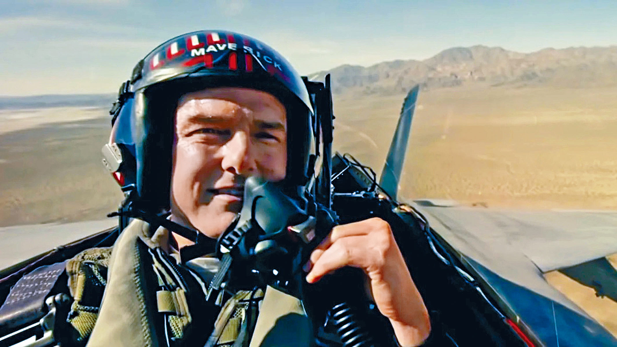 《壯志凌雲》證實開拍第3集。劇照