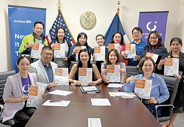 主辦法拉盛春季家庭日活動單位代表在市議員黃敏儀 辦公室宣佈活動詳情。