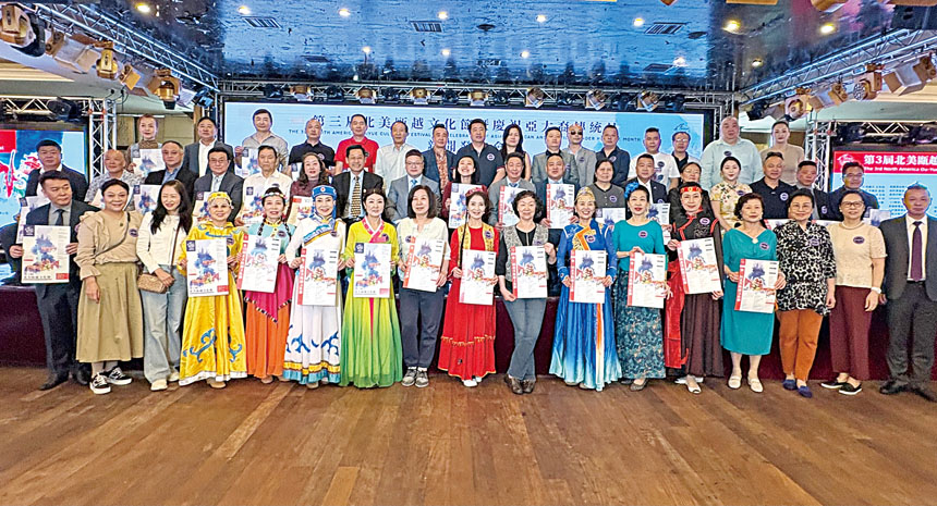 慶祝五月是亞裔傳統月打頭陣的北美甌越文化節在法拉盛舉行。