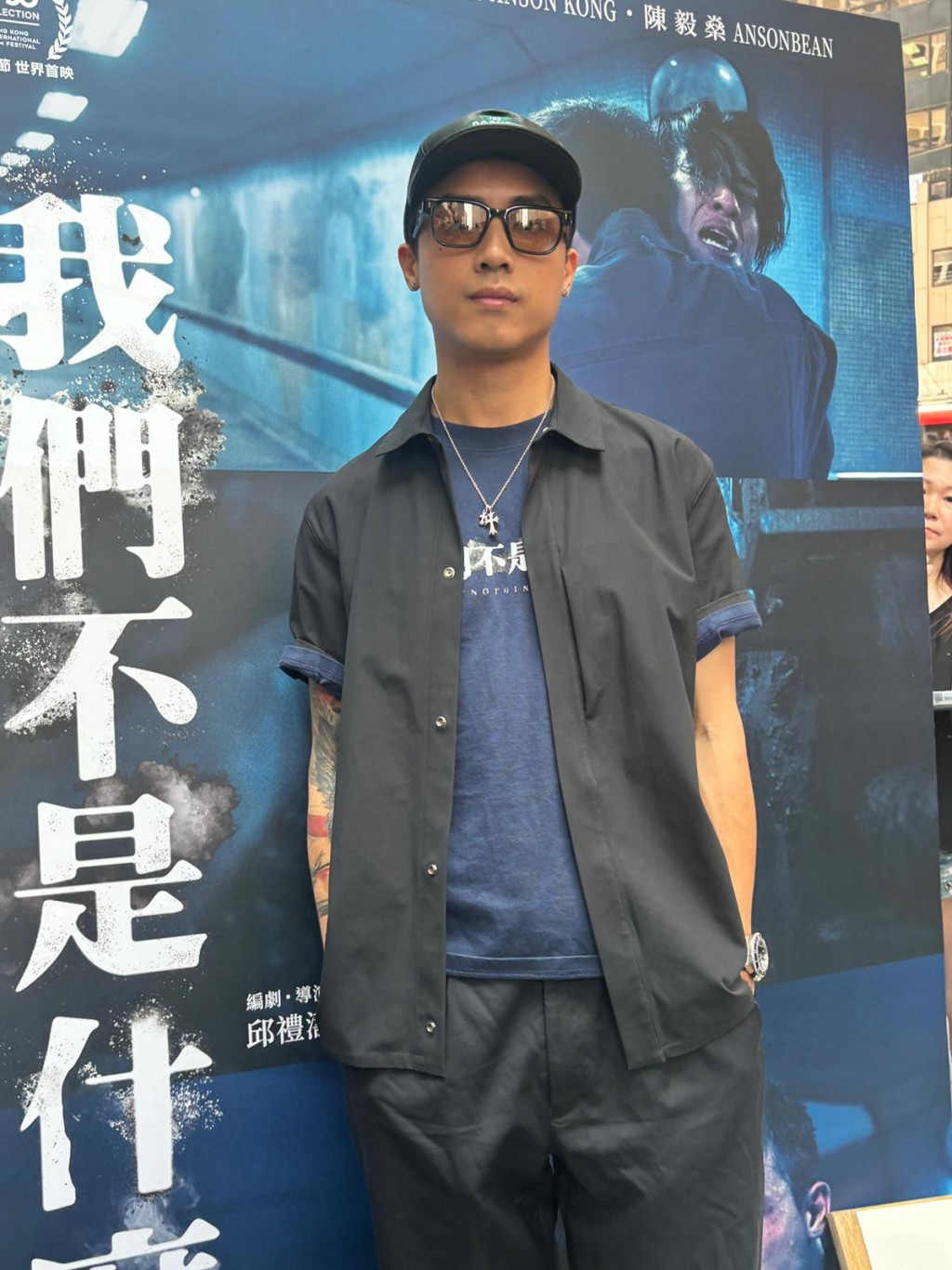 AK 在活動中坦言，知道自己有不喜歡他的人（Haters）。