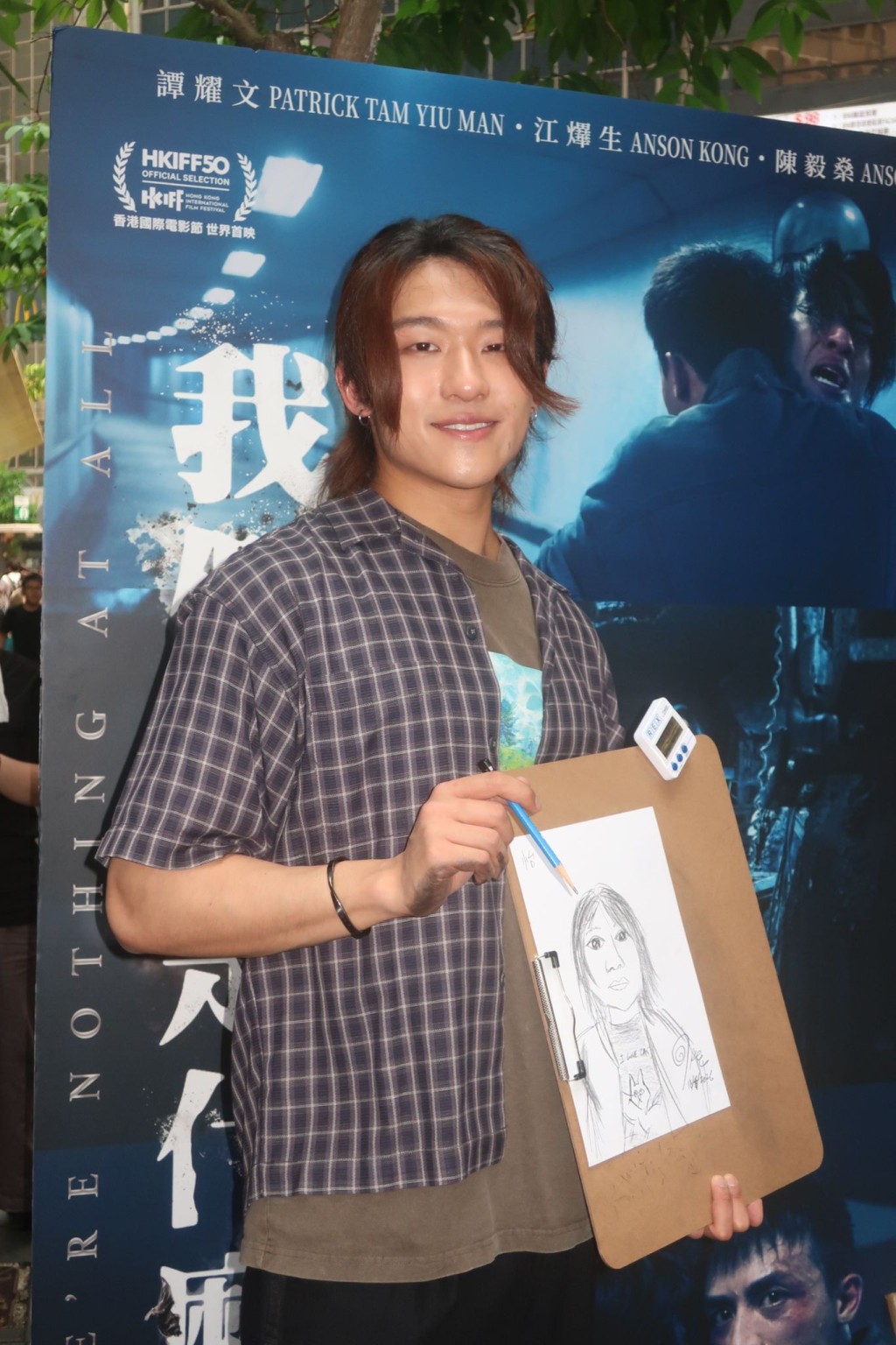 ANSONBEAN 正在畫的，是導演邱禮濤嗎？