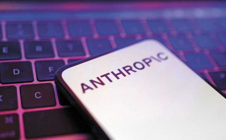 Claude Mythos是Anthropic研發的最新大模型。路透社資料圖片