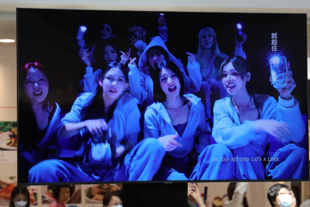 見面會上首次公開播放《魔音女團》比賽歌曲《Lucky Star》的音樂錄影帶。