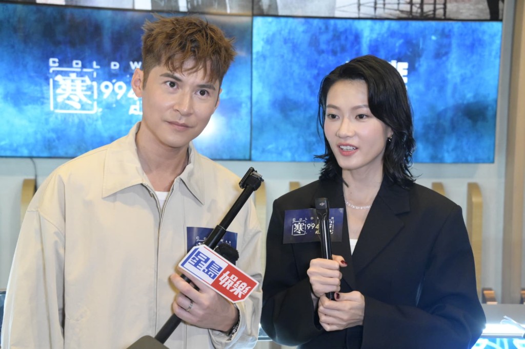 陳家樂與廖子妤在戲中飾演一對夫婦。