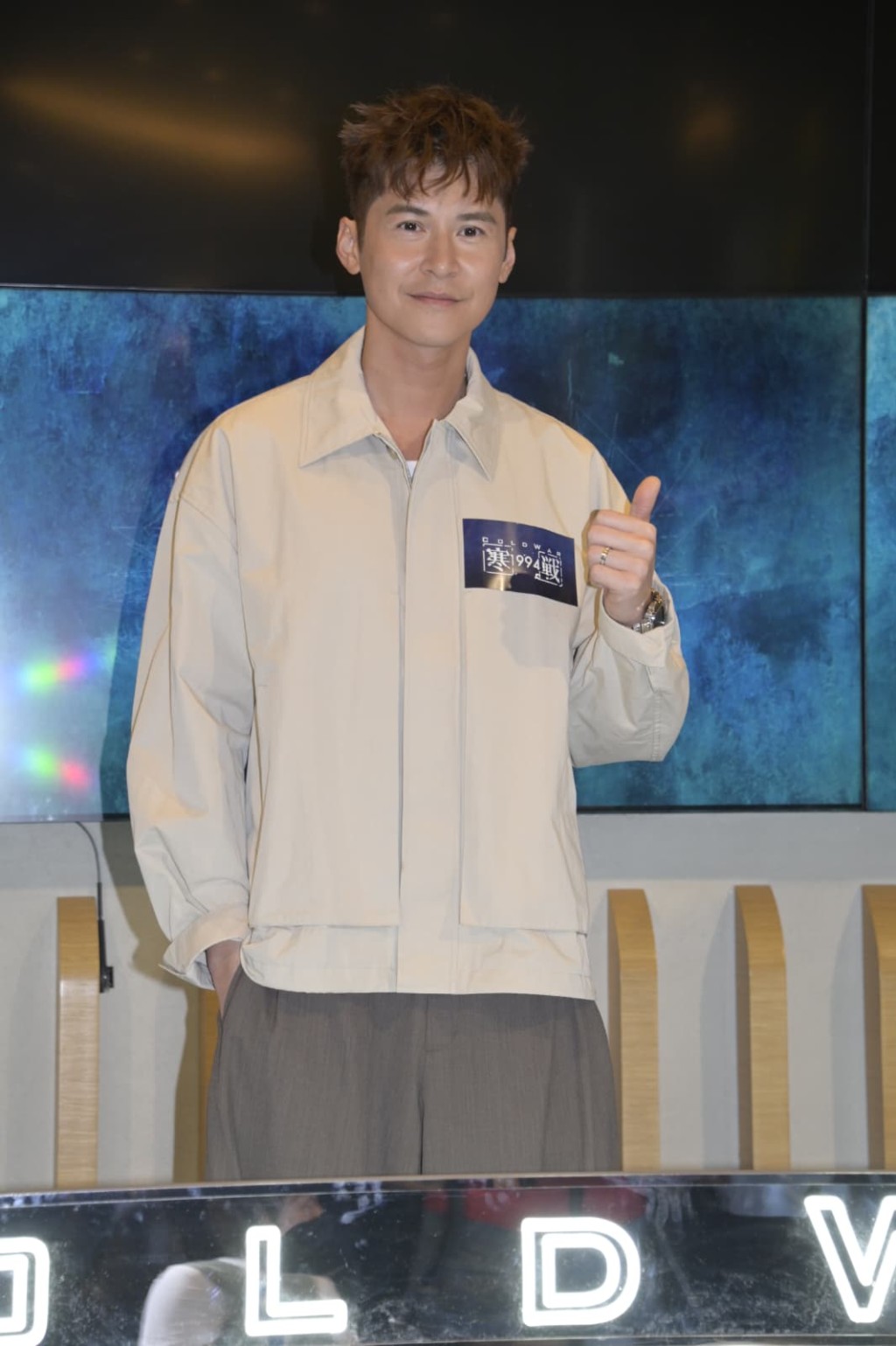 陳家樂公開支持拍檔廖子妤角逐金像獎影后。