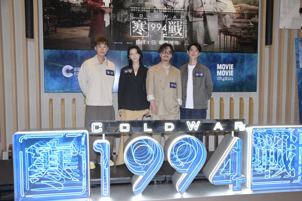 廖子妤（左二）曾表示想與吳慷仁（右）合作，如今願望成真。