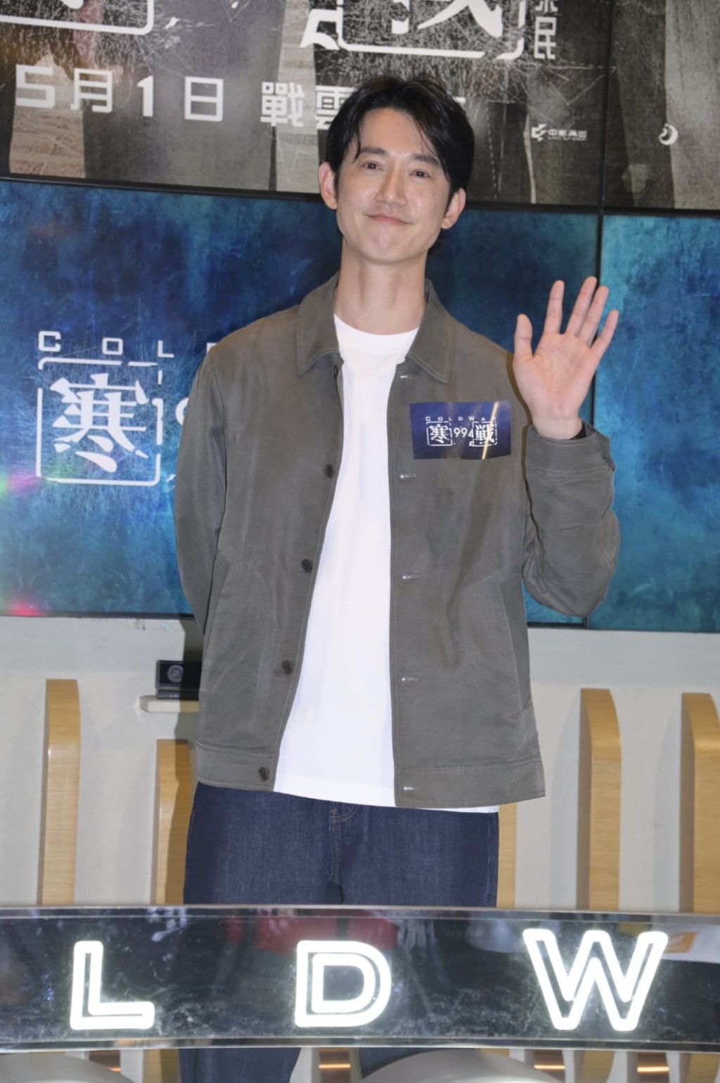 拍攝掌摑戲後，吳慷仁因臉部腫脹需要休息三天。