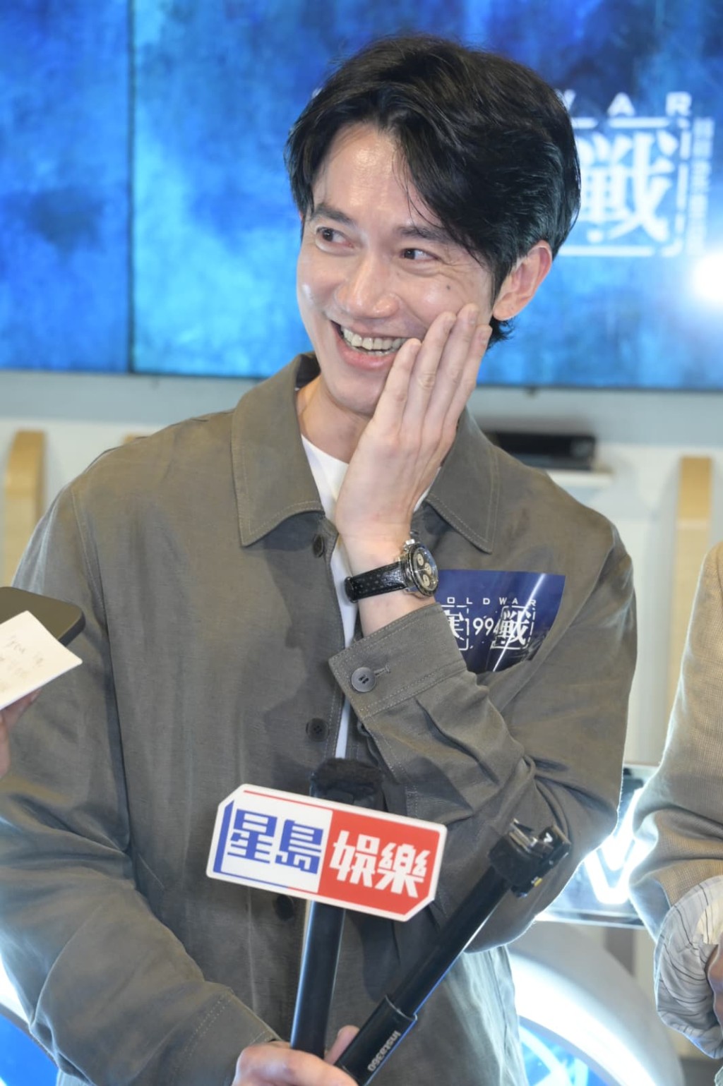 回味拍攝時被打的感覺？