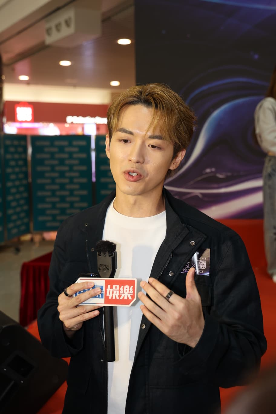 阮浩棕笑言，現階段同自己拍拖，生活非常快活。