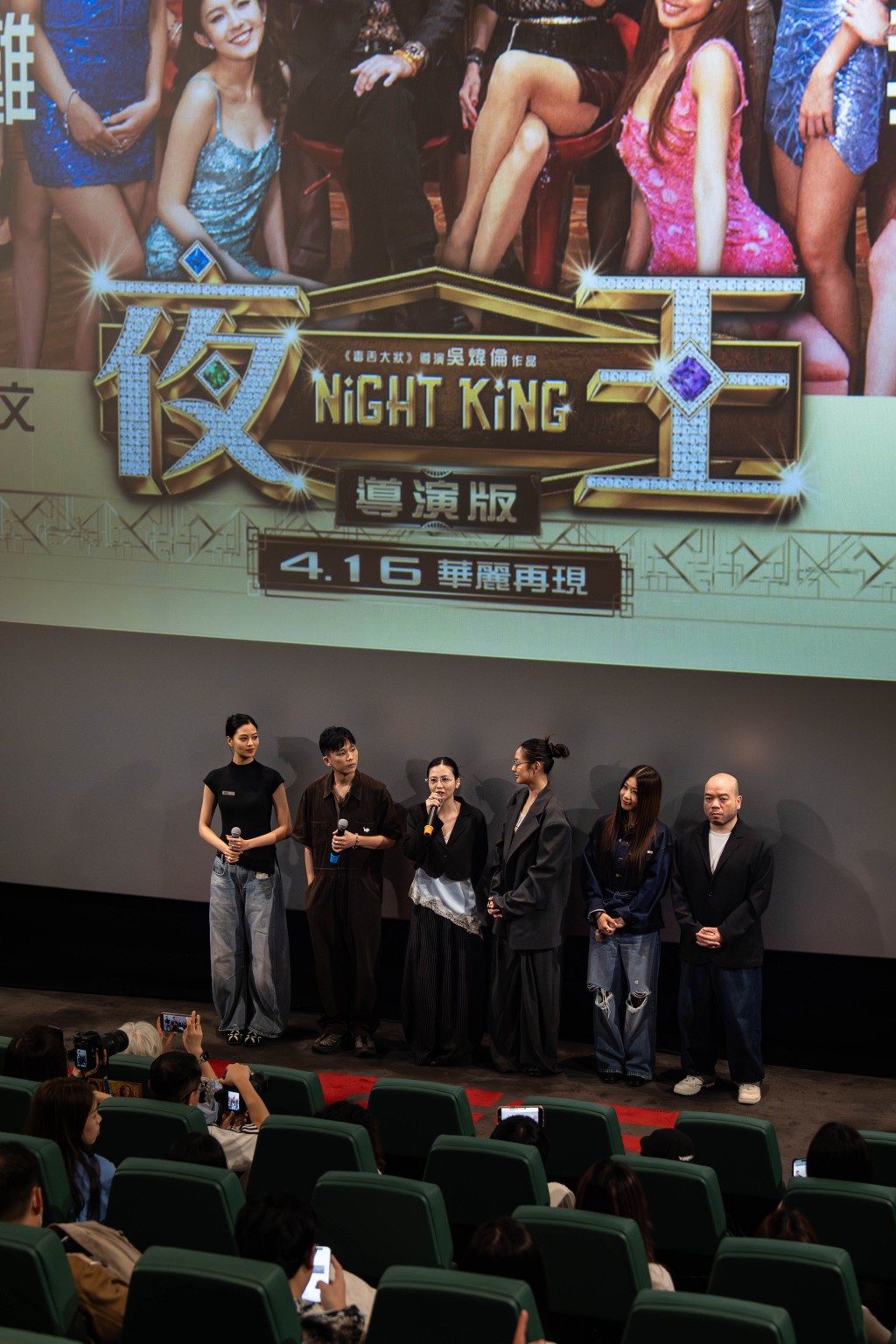 電影票房走勢持續強勁。