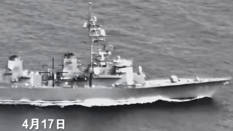 日艦過航台海歷時14小時 解放軍公布無人機監控畫面