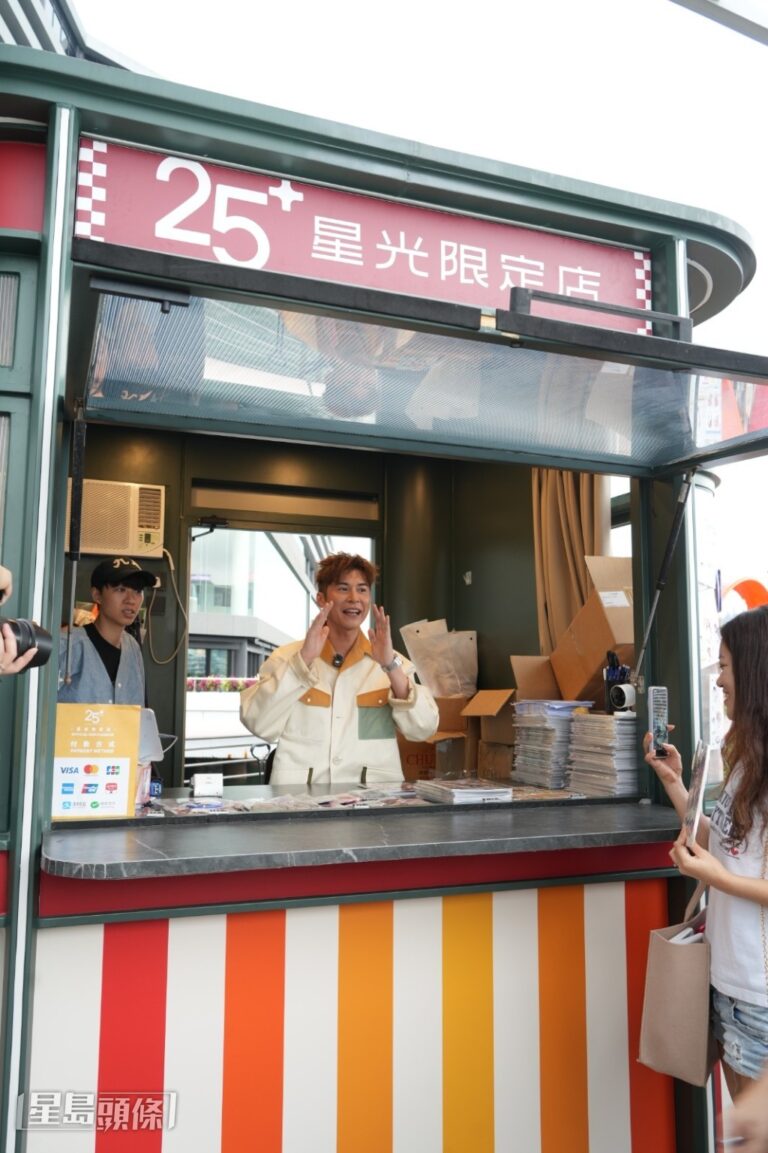 陳家樂臨時變身店長 被粉絲狂讚盡力到連收銀機都搞唔掂