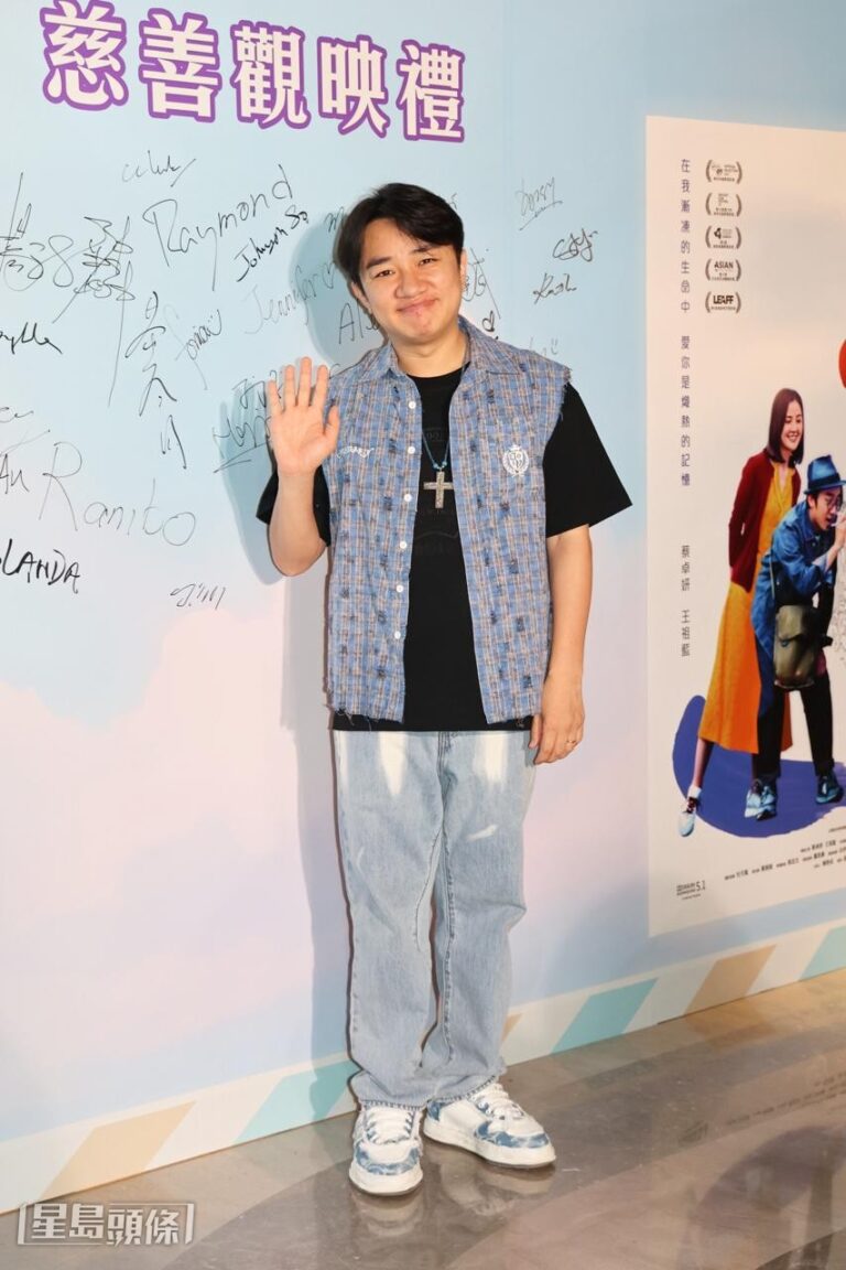 王祖藍專注家庭與慈善演出：女兒首度客串、體重因健康管理變化