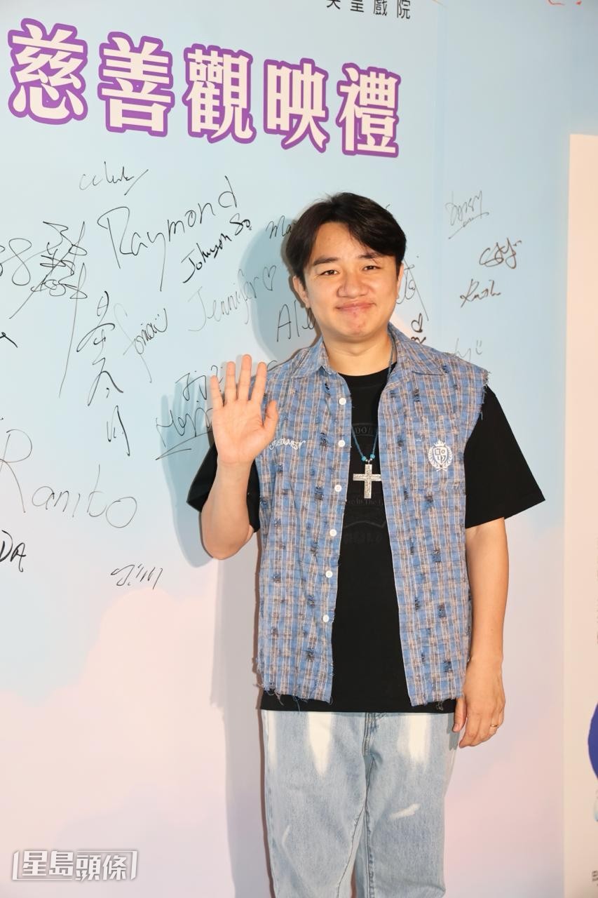 電影《給我1天》獲漸凍人關懷協會選作慈善放映，藉以鼓勵病友及其照顧者。