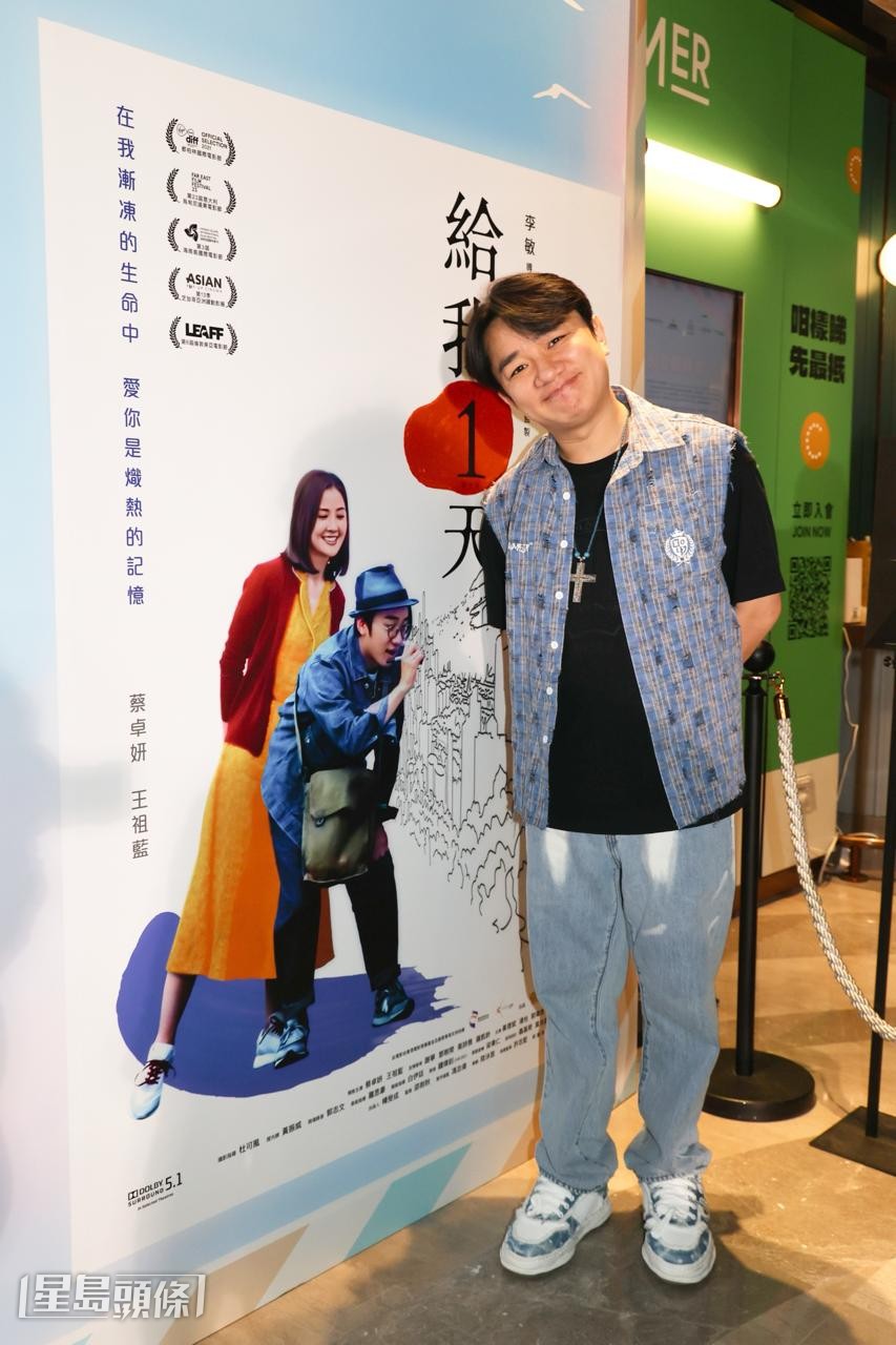 祖藍表示現時的工作重心是回歸兒童節目範疇，在內地製作「兒童音樂劇」。